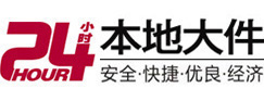 嵩明8-500吨吊车出租起重吊装公司